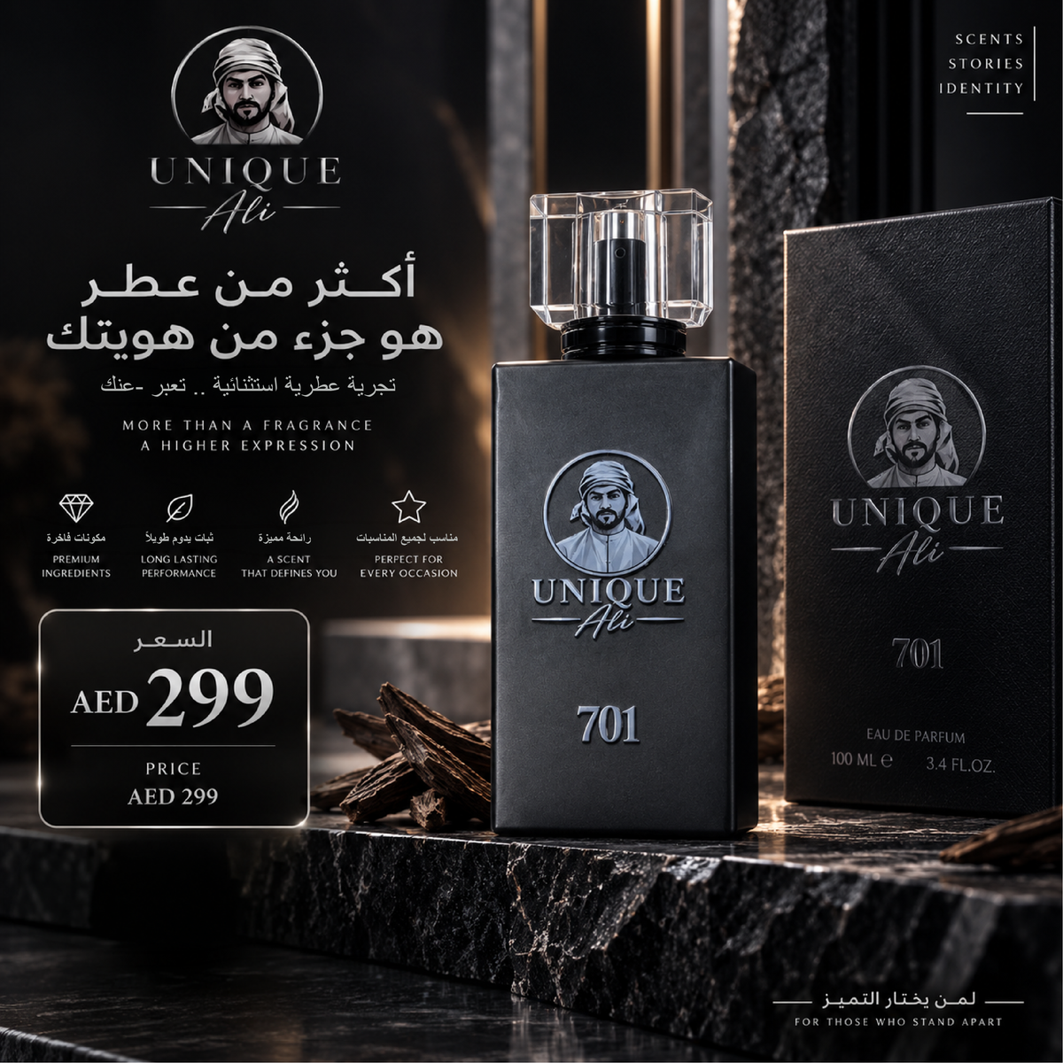 Ali 701